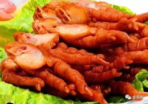 吃鸡爪最新事件爆料是真的吗,真相究竟如何?